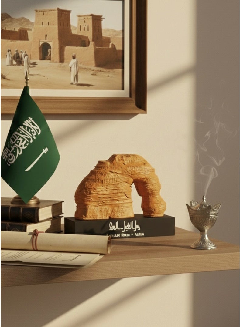 أخوة ثلاثي الأبعاد مجسم جبل الفيل – العلا - Image 1